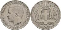Griechenland 5 Drachmai -