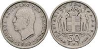 Griechenland 50 Lepta Paul I. 1947-1964 -