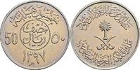 Saudi Arabien 50 Halalah -