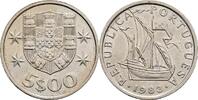 Portugal 5 Escudos -