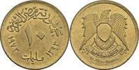 Ägypten 10 Milliemes 1973 ss/ss+ 2,50 EUR  plus 10,00 EUR verzending