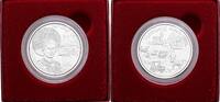 Österreich, 2. Republik 10 Euro Vorarlberg -