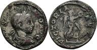 ROM, Kaiserzeit Denar Severus Alexander 222-235 -