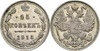 Russland Zarenreich 15 Kopeeka Nikolaj II. 1894-1917 -