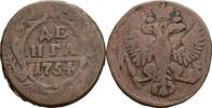 Rußland 1/2 Kopeke Elisabeth I. -