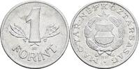 Ungarn 1 Forint -