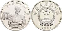 China 5 Yuan Li Dazhao -