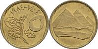 Ägypten 5 Piastres 1984 ss/vz 2,50 EUR  plus 10,00 EUR verzending