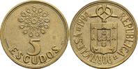 Portugal 5 Escudos -