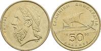 Griechenland 50 Drachmes Homer -