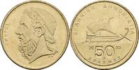 Griechenland 50 Drachmes Homer -