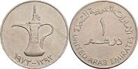 Vereinigte Arabische Emirate 1 Dirham -