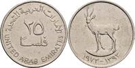 Vereinigte Arabische Emirate 25 Fils -