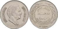 Jordanien 100 Fils -