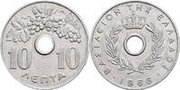 Griechenland 10 Lepta -