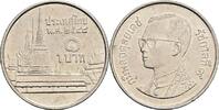Thailand 1 Baht -