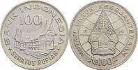 Indonesien 100 Rupiah -