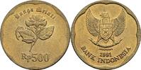 Indonesien 500 Rupiah -