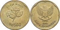 Indonesien 500 Rupiah -