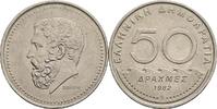 Griechenland 50 Drachmes -