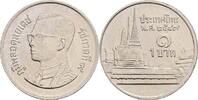 Thailand 1 Baht -