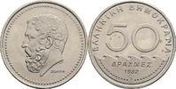 Griechenland 50 Drachmes -