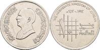 Jordanien 10 Piastres -