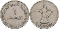 Vereinigte Arabische Emirate 1 Dirham -