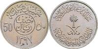 Saudi Arabien 50 Halalah -