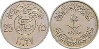 Saudi Arabien 25 Halalah -