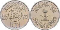 Saudi Arabien 25 Halalah -