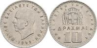 Griechenland 10 Drachmai -
