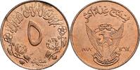 Sudan 5 Piastres -