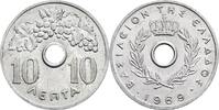 Griechenland 10 Lepta -