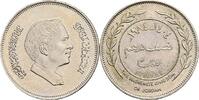 Jordanien 50 Fils -