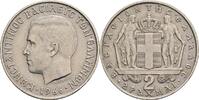 Griechenland 2 Drachmes -