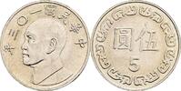 Taiwan 5 Yuan -