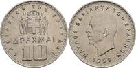 Griechenland 10 Drachmai -