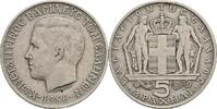 Griechenland 5 Drachmai -
