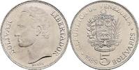 Venezuela 5 Bolivares -
