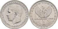 Griechenland 1 Drachme -