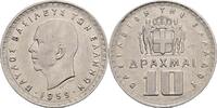Griechenland 10 Drachmai -
