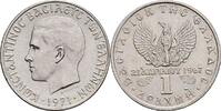 Griechenland 1 Drachme -
