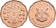 Uganda 2 Shillings -