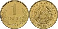 Usbekistan 1 Tiyin -