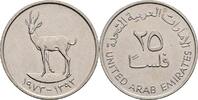 Vereinigte Arabische Emirate 25 Fils -