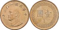 Taiwan 1 Yuan -