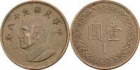 Taiwan 1 Yuan -