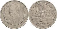 Thailand 1 Baht -