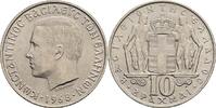 Griechenland 10 Drachmai -